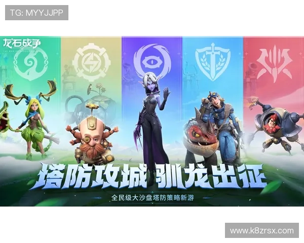 凯发网站首页游戏试玩与体验专区详细介绍让玩家提前感受游戏魅力