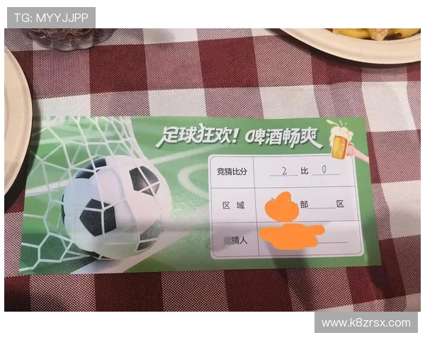 凯发足球官网讲解如何利用手机端轻松登录和参与足球竞猜活动